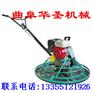 河北驾驶式抹光机 大型磨光机价格