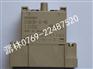 供应欧姆龙功率继电器g9eb-1-b-12VDC