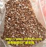 园艺蛭石_育苗蛭石-蛭石价格低价销售-蛭石厂直销