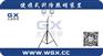 【BX3041·浙江灯具制造厂家·BX3041】