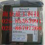 900C52-0244-00    霍尼韦尔  价优
