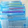 原装拆机墨盒4880C墨盒 爱普生拆机墨盒