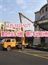 广告牌安装车天河高空作业车租赁背后是品质