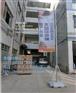铝合金五米注水旗杆 广告旗杆 注水刀旗 沙滩旗 水滴旗特卖