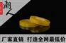 胶带厂家直销高粘度机用胶带 批发封箱透明胶带批发可定制