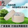 厂家低价批发环保美纹纸胶带 质量有保障 足米耐高温美纹胶带