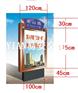 路名牌灯箱生产厂家 易安交通 路名牌灯箱