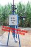 辽源旋流除砂器 DN650旋流除砂器