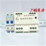 ADM610智能继电器开关模块 智能照明输出6路10A模块