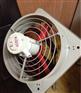 BFAG排风扇300/壁式防爆排风扇