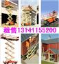 北京25米升降平台出租 24米高空作业平台出租