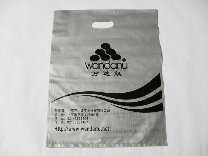 供应超市购物袋，可印刷  塑料购物袋厂家  背心袋批发  加工定做马夹袋