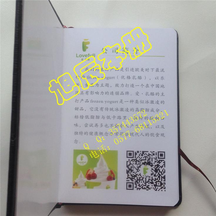 高档商务部笔记本烫金制作  烫金笔记本  定制笔记本  订购笔记本