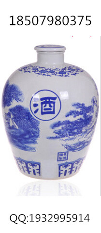 景德鎮(zhèn)200斤陶瓷酒壇價格
