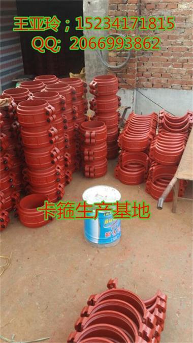 提供内蒙古乌海煤矿绝缘法兰压力100公斤KRHD80国标带管  内蒙古煤矿法兰  矿用绝缘法兰  100公斤国标
