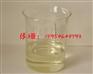 济南的生物柴油多少钱一吨