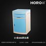 【弘锐】床头柜C1 全ABS