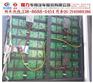 国4蓝牌东风LED宣传车 最优惠的价位