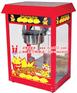 上海爆米花机，爆米花机器，爆米花原料