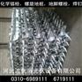 厂家直销 螺旋地桩 光伏支架