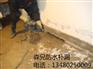 广州增城厂房天面漏水补漏/广州厂房室内漏水补漏/广州防水补漏