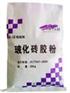 青岛白色大理石玻化砖粘结剂瓷砖胶粉