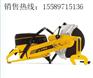 全国销售K1250内燃钢轨锯轨机