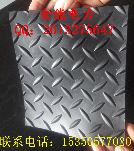 广东东莞市绝缘板厂家直销&nbsp;&nbsp;绝缘胶板