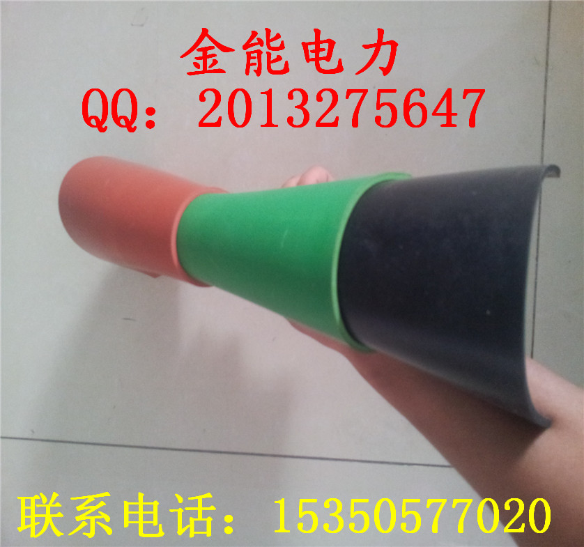 广东东莞市绝缘板怎么卖&nbsp;&nbsp;绝缘胶板