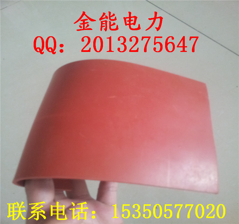 广东东莞市防滑绝缘胶垫价格