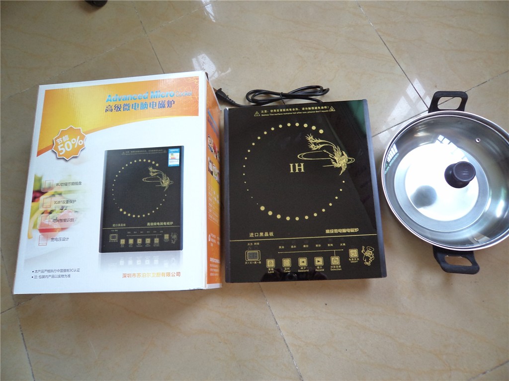 舞台会销电磁炉 生产厂家跑江湖产品 最便宜电磁炉批发  最便宜马帮电磁炉  特价跑江湖电磁炉  特价多功能电磁炉