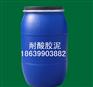 耐酸胶泥直销甘肃武威庆阳陇南地区最新价格