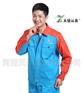 夏季反光工作服定做厂家