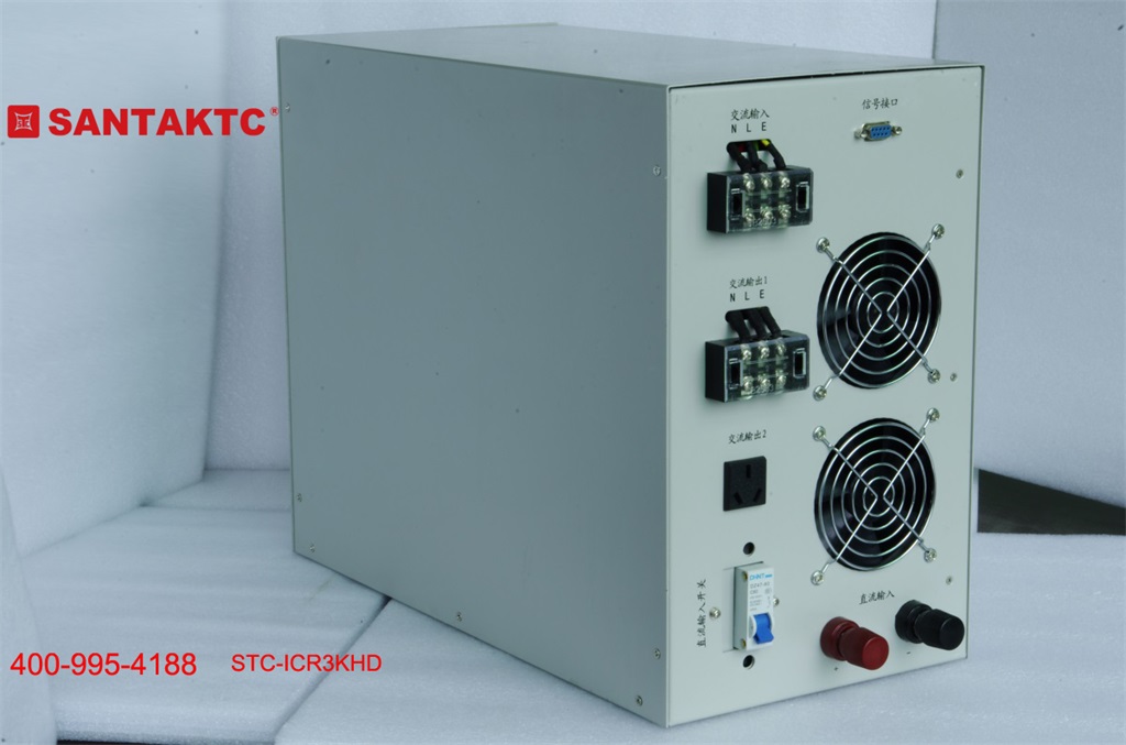 高频通信逆变电源/DC48V通信逆变器/6K立式逆变器  移动联通基站电源