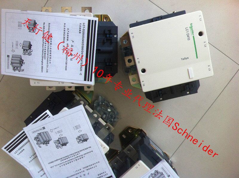 法国原装施耐德接近开关XS212BLNAL10C  原装进口  施耐德断路器  schneide
