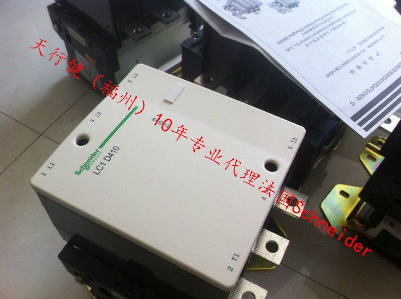 XS212BLNAL2法国原装现货供应接近开关  原装进口  施耐德断路器  schneide