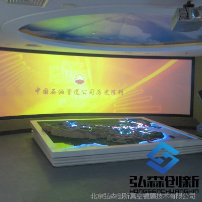 [北京弘森]背投反射镜 3mm 投影机反射镜 光学反射镜  高反镜