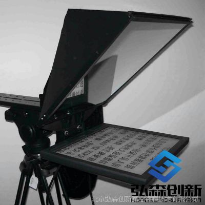 [北京弘森]提词器 分光镜 玻璃 5mm 光学 半透半反镜