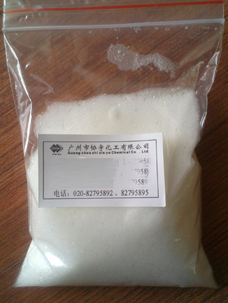 固体热塑性丙烯酸树脂