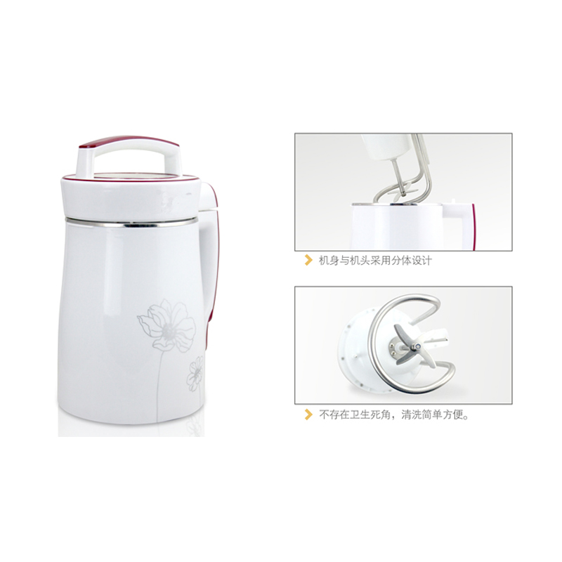 生产厂家供应会销展销直销 高档礼品 福利赠品 特低价双重保温  半球豆浆机  豆浆机厂家  广东厂家