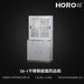 【弘锐】医用药品柜 不锈钢座面药品柜C6-1