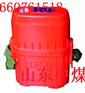 ZYX120压缩氧自救器,12分钟隔绝压缩氧气自救器 120