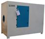 FT-YD8000一体式大风量焊烟净化器