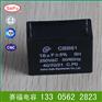 赛福CBB61电容器风扇电容器,风机电容器,生产厂家25UF