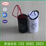 赛福 35uf CBB60螺杆电容器 薄膜圆柱电容器 家电用