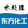 HEDP、ATMP、1227、聚马、异噻厂家直销
