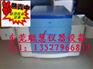 维修天瑞仪器-维修天瑞仪器专业｜天瑞仪器维修