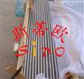 1Cr12Ni2WMoVNb圆钢