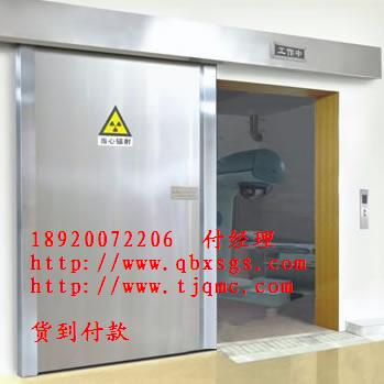 承德市铅板市场-承德市铅板厂？  铅门  硫酸钡