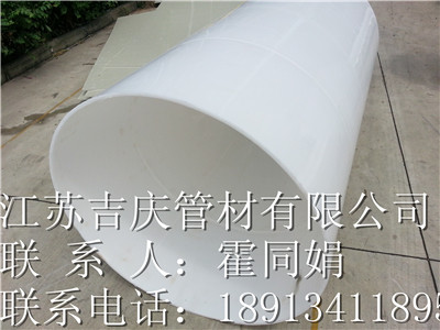 PP风管压力  pp风管